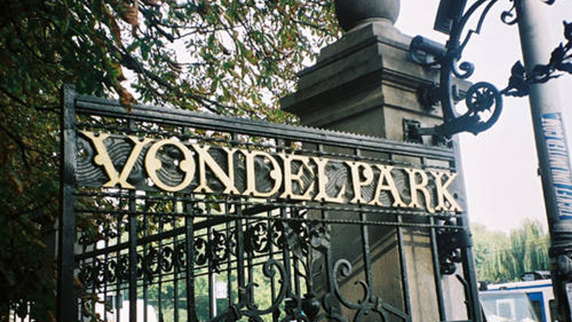 vondelpark.jpg