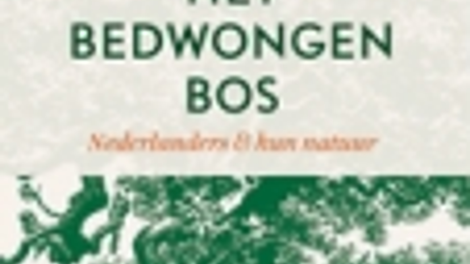 bedwongenbos.jpg