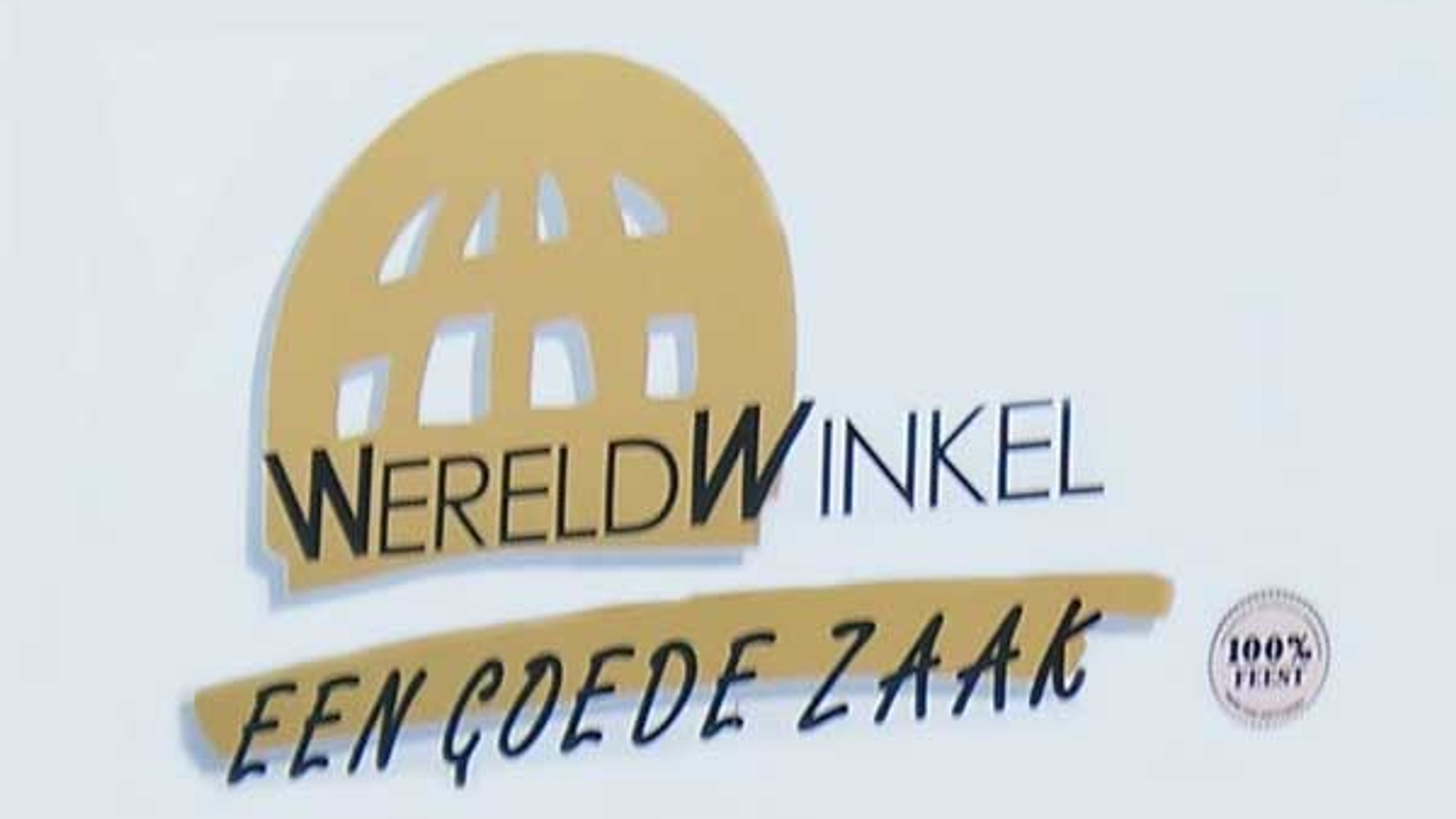 wereldwinkel.jpg