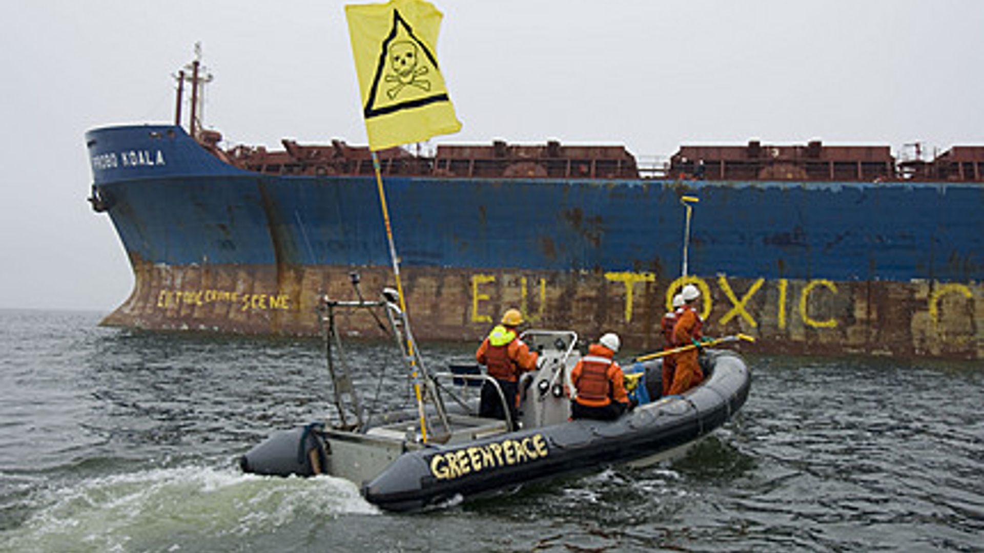 trafigura_greenpeace.jpg